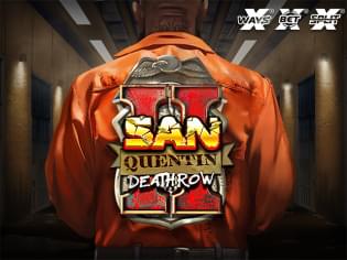 san quentin 2 death row